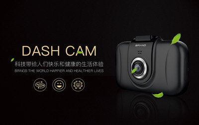 引領(lǐng)智能未來(lái)——全方位信息系統(tǒng)集成服務(wù)亮相電子產(chǎn)品展會(huì)