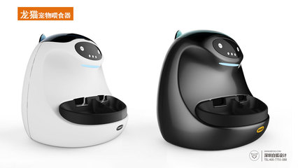 2019年智能電子產(chǎn)品創(chuàng)意設(shè)計(jì)與軟件開(kāi)發(fā)趨勢(shì)